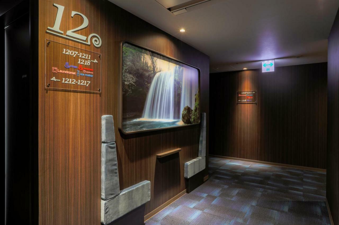 Hotel Wing International Select Kumamoto Zewnętrze zdjęcie